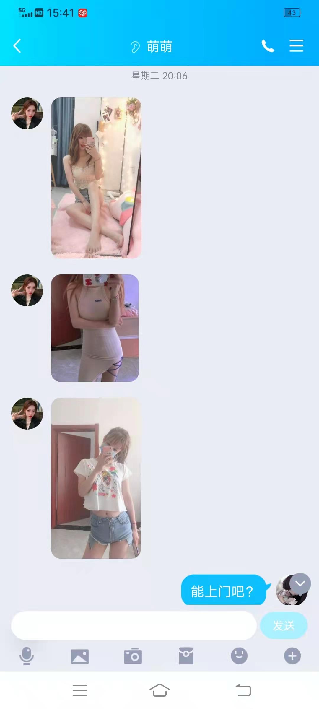 da8b7bb742215c9051e98e8cd509ac5d.jpg